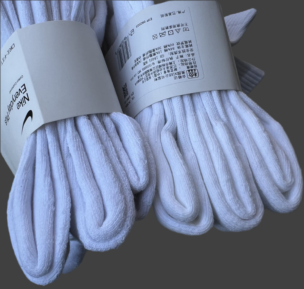 Nke 6 Pack Everyday Plus Cushioned Socks
