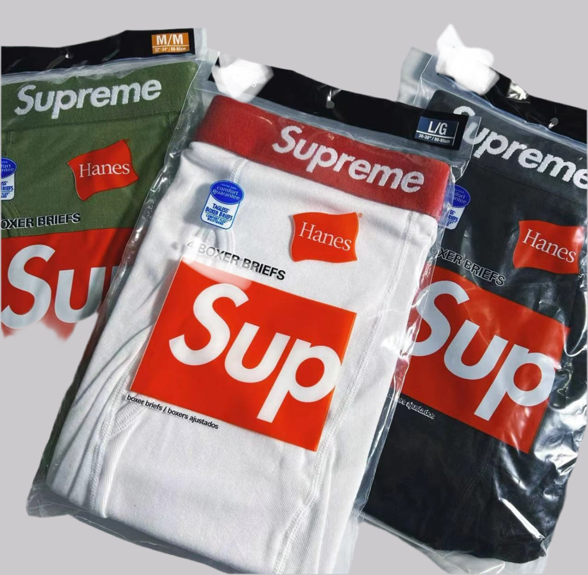 SU Hanes Boxer Briefs (price for only 1)