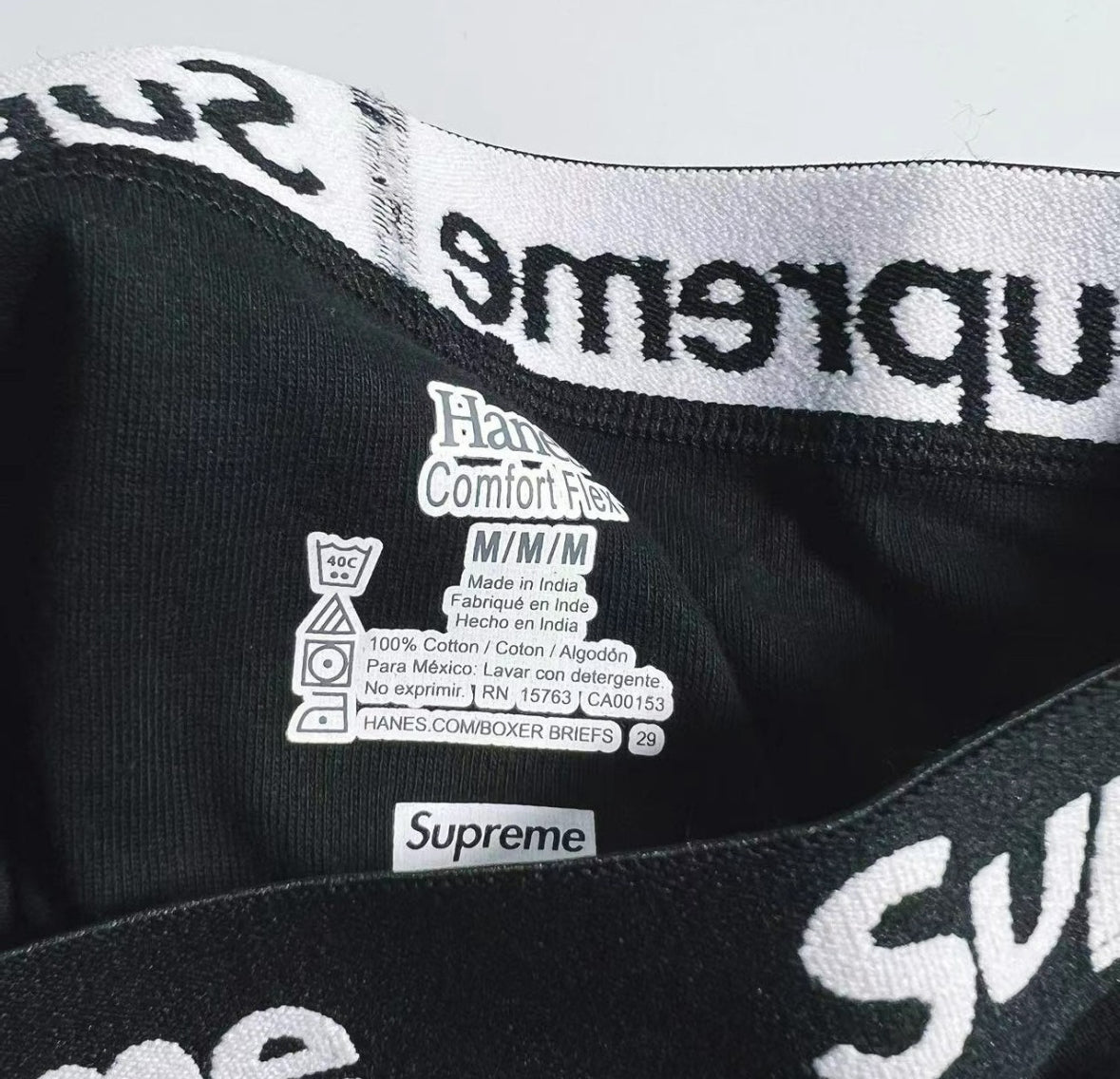 SU Hanes Boxer Briefs (price for only 1)